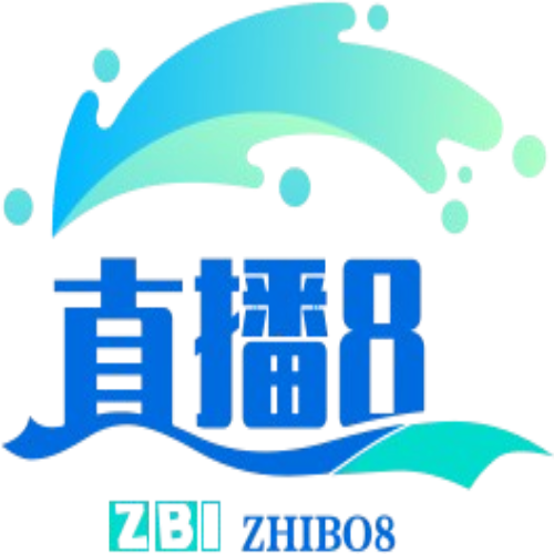 球境赛程网